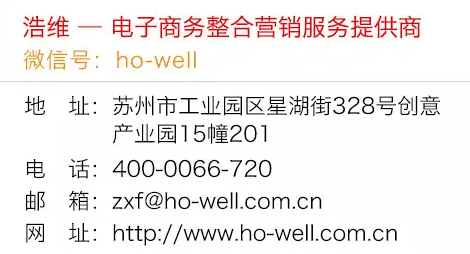 微信营销,苏州网络公司,亚-搏手机版网络